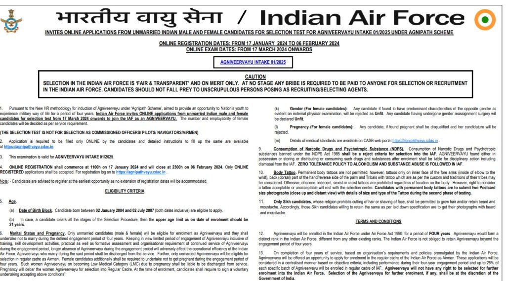 Indian Airforce Agniveer Recruitment For Agniveer Vayu Intake