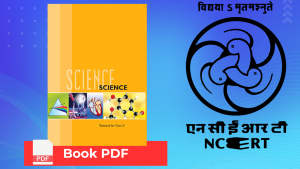 NCERT Class10 Maths