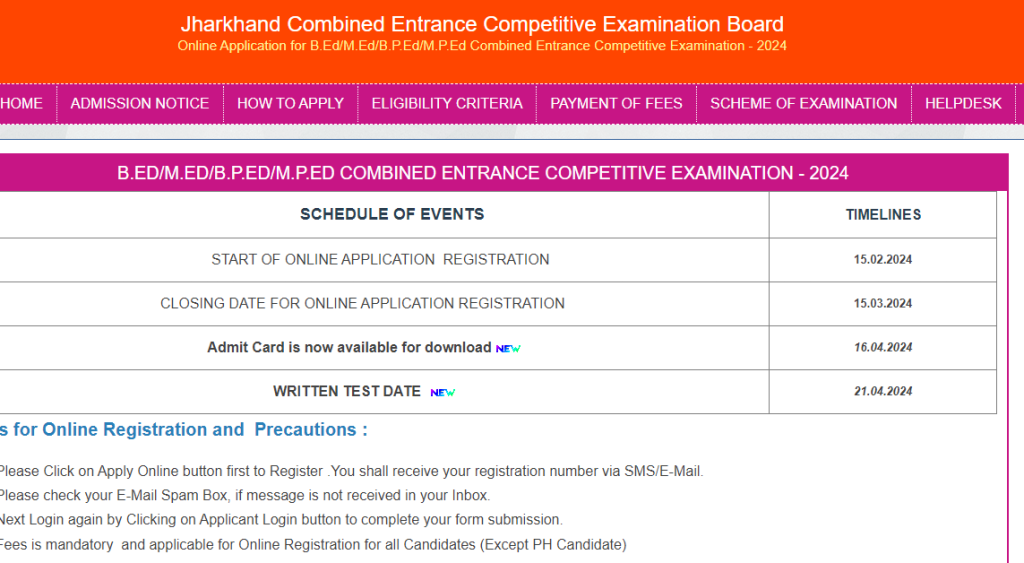 Jharkhand B.Ed Entrance Exam Answer Key Download 2024