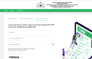 UKPSC Pre 2024 Admit Card