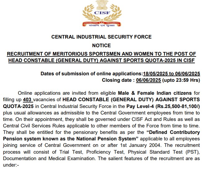 CISF Recruitment 2025: 403 Head Constable Posts Out