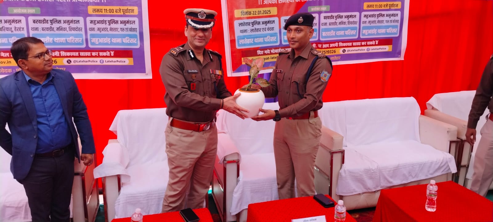 jhp_Latehar_gallery_achievement_22012025