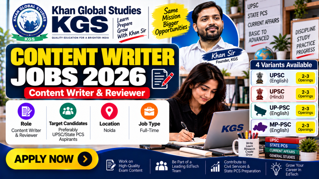 KGS Content Writer Jobs 2026 Banner