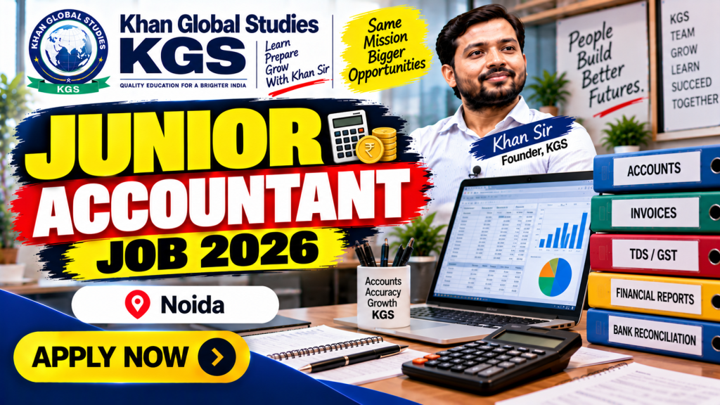 KGS Junior Accountant Job 2026